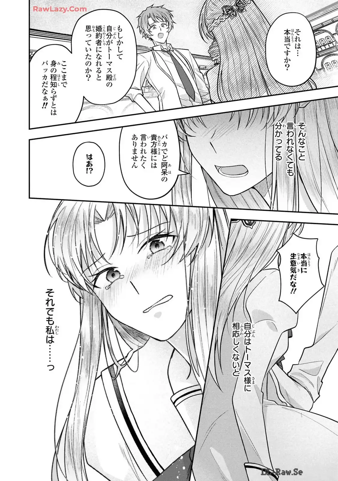 P24