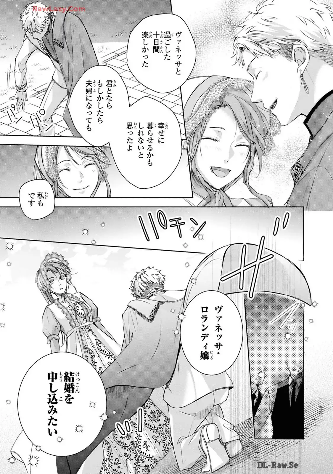 P41