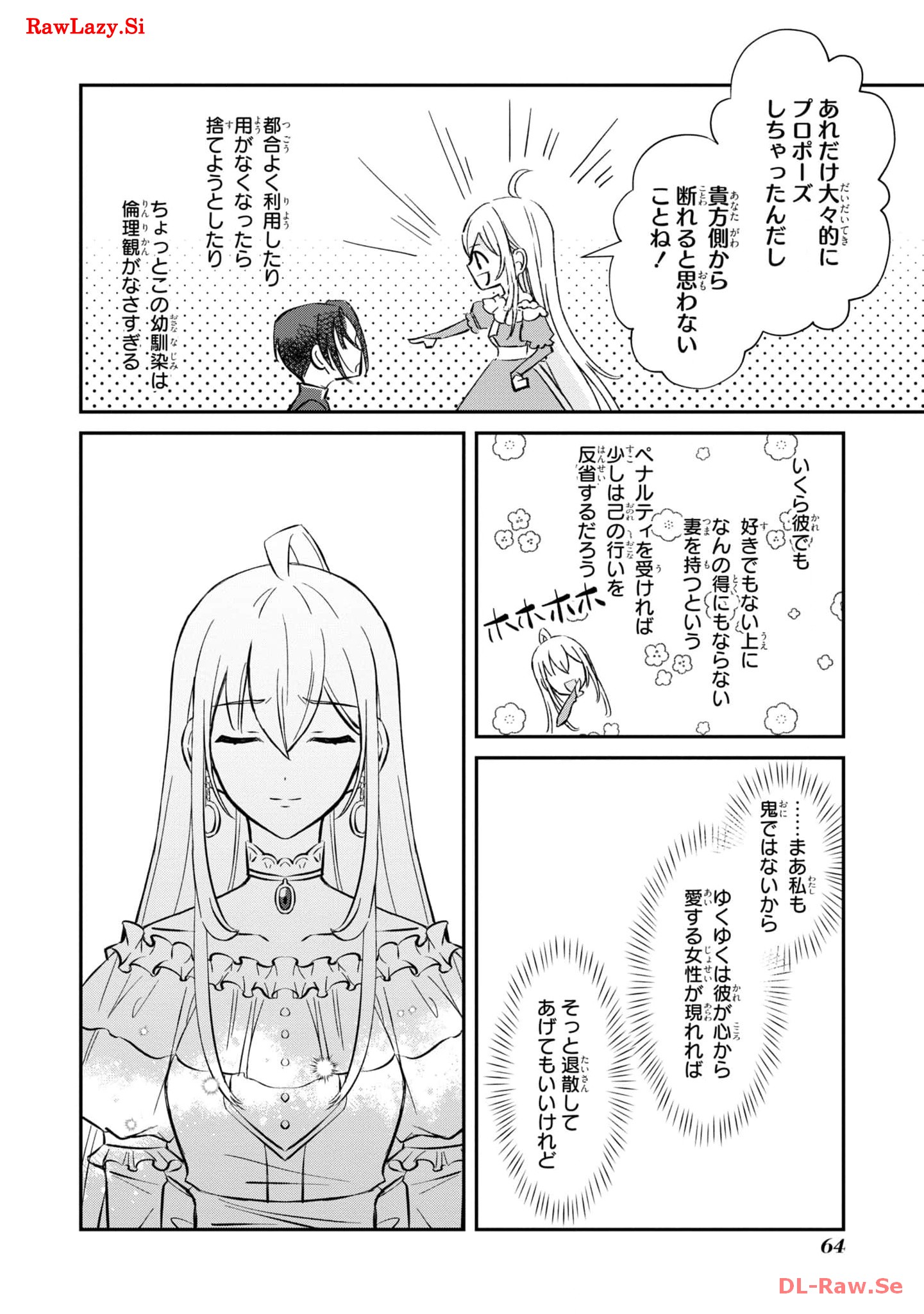 P22