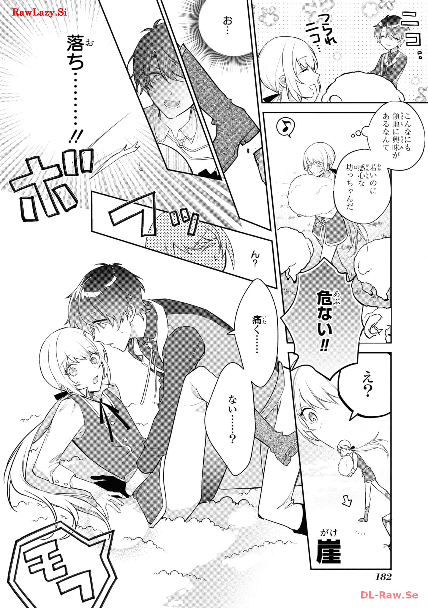 P22