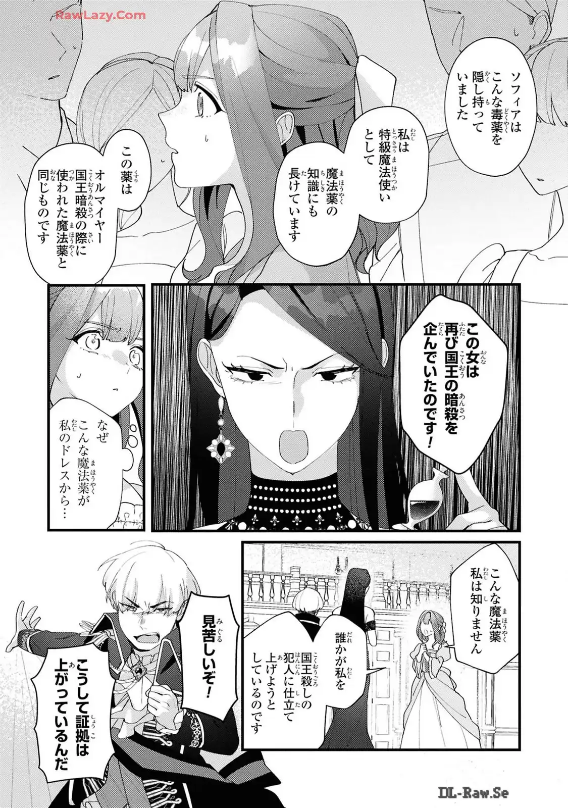 P24