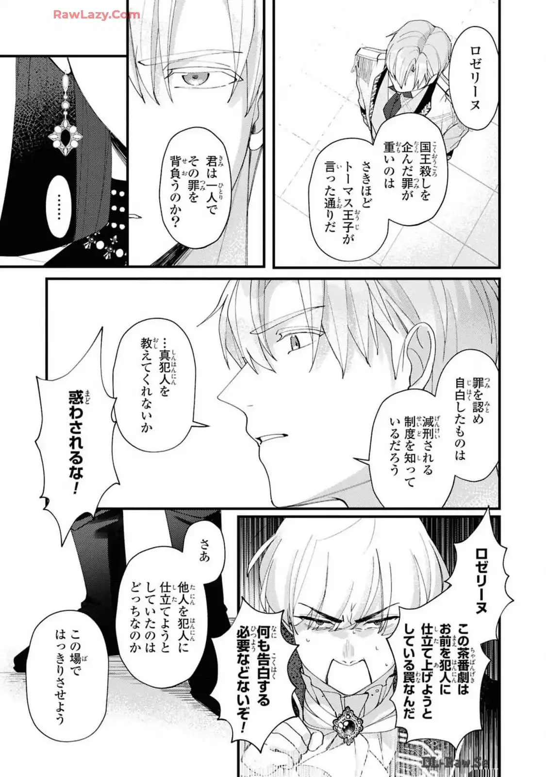 P32