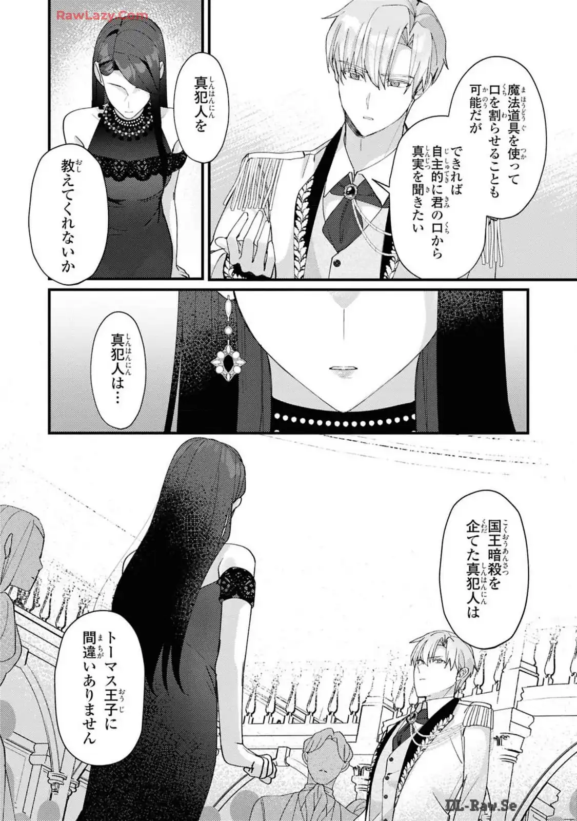 P33