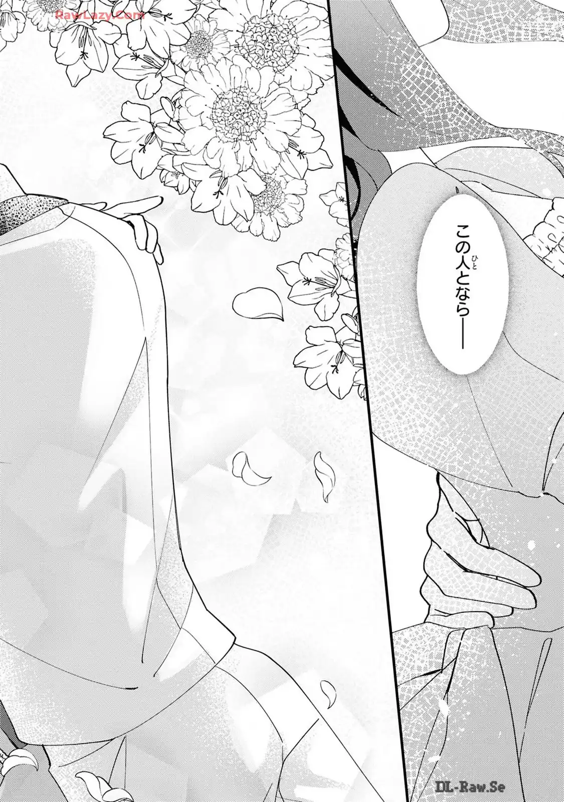P43