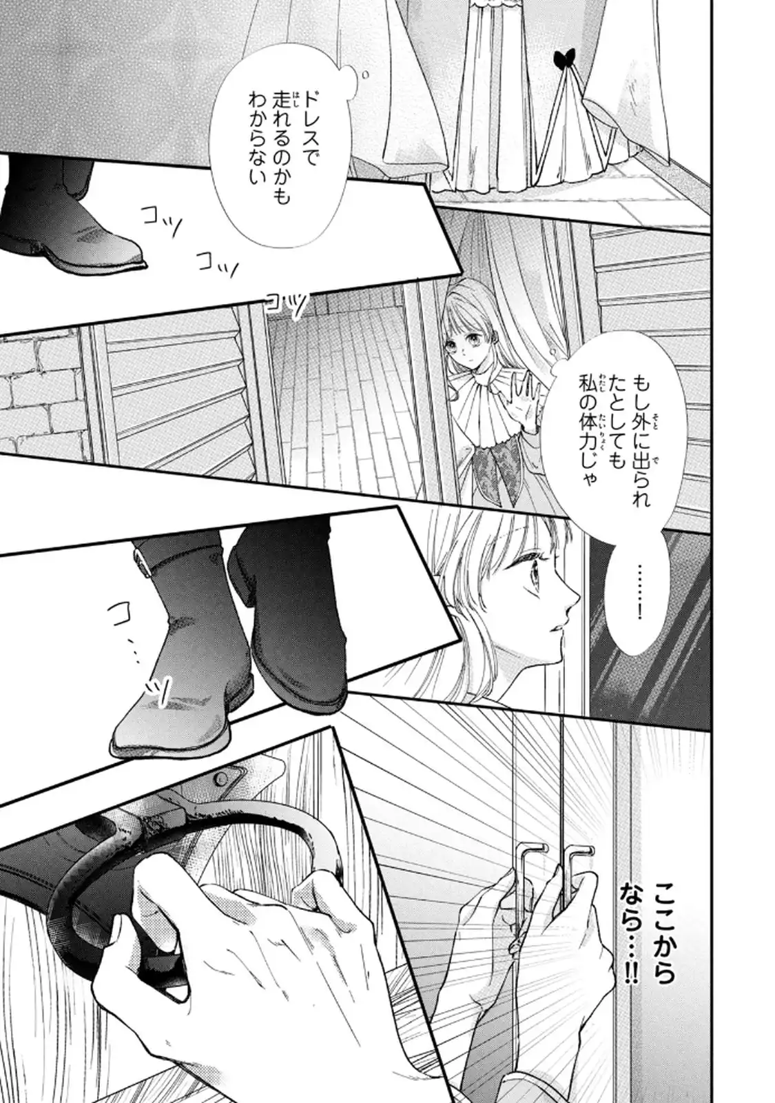P33