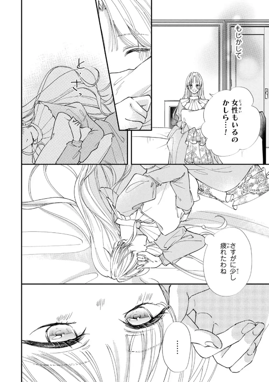 P28
