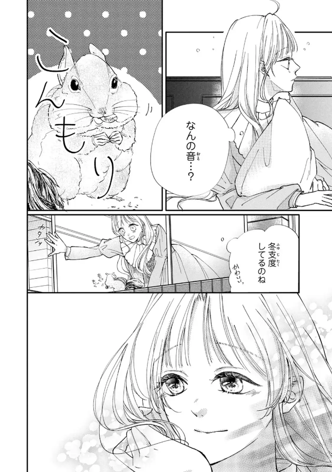 P32