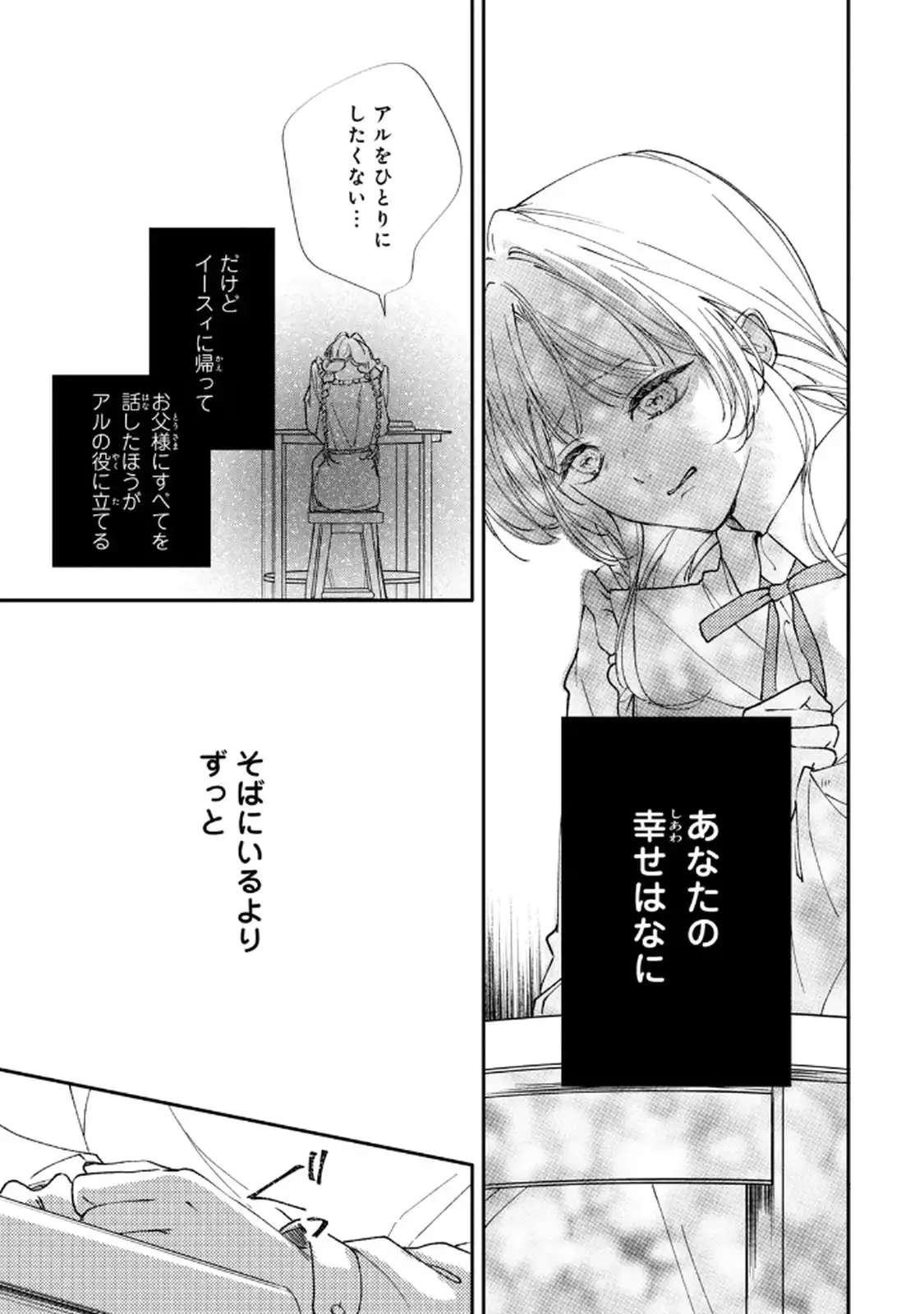P41