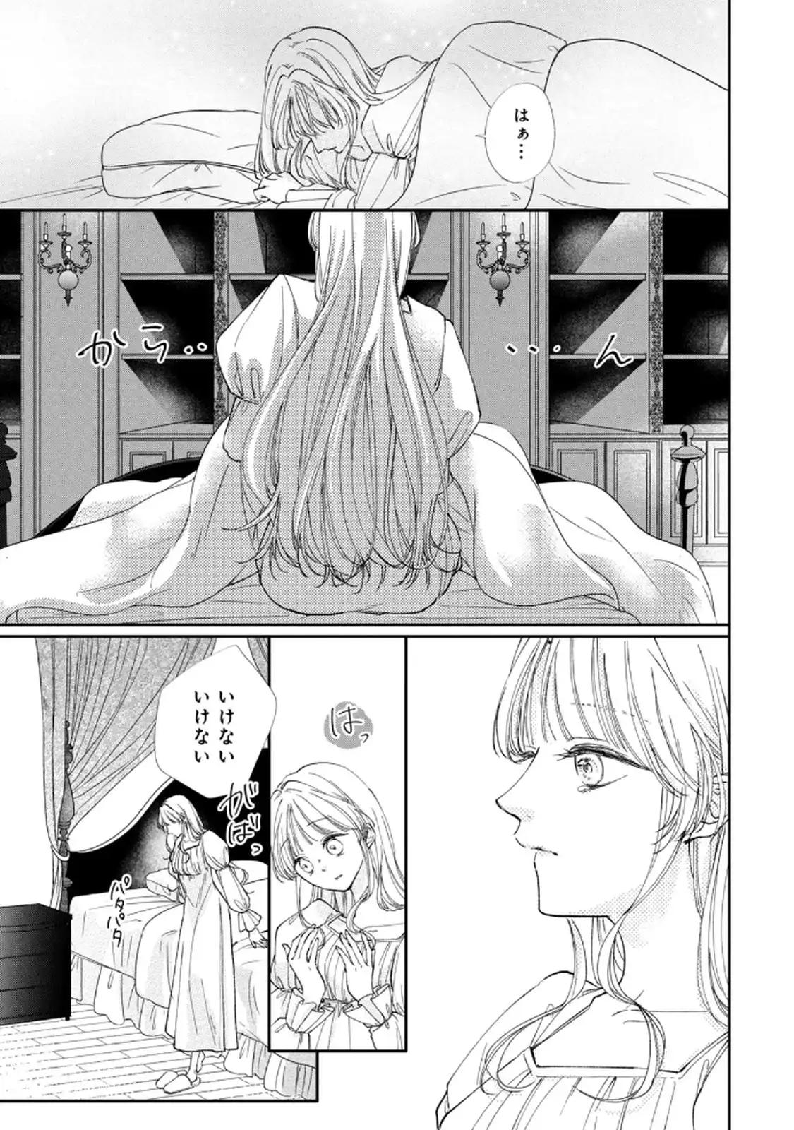 P31