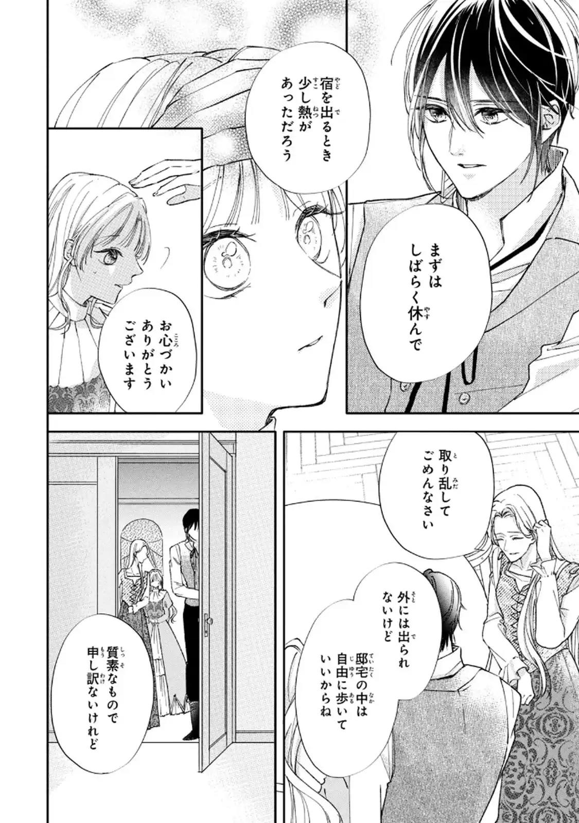 P42