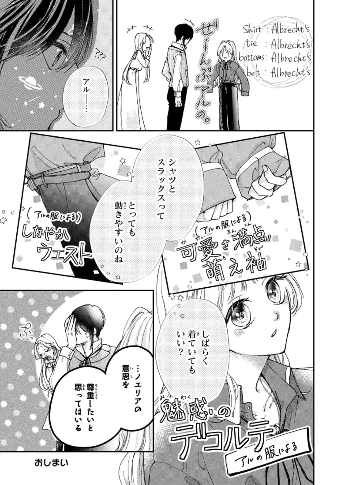 P52