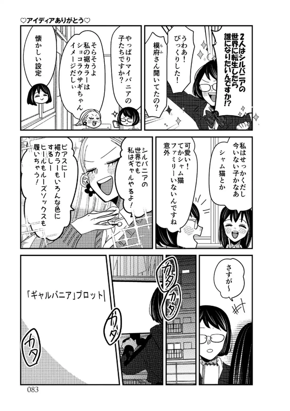 P37