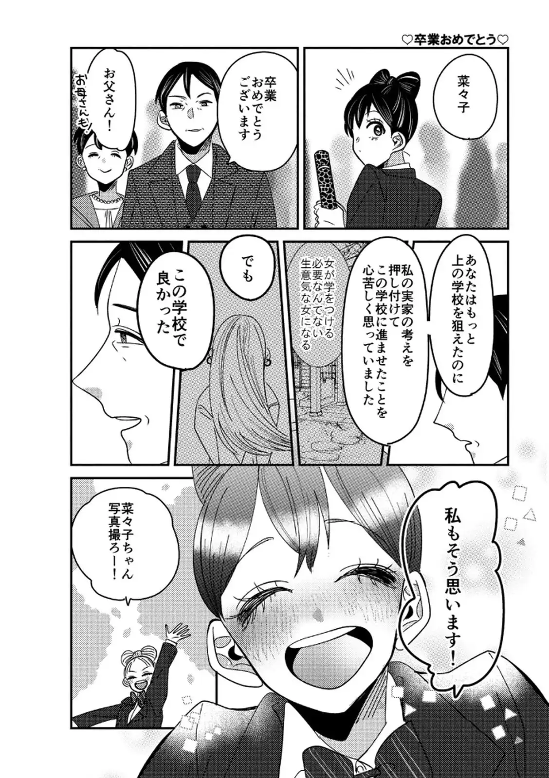 P40