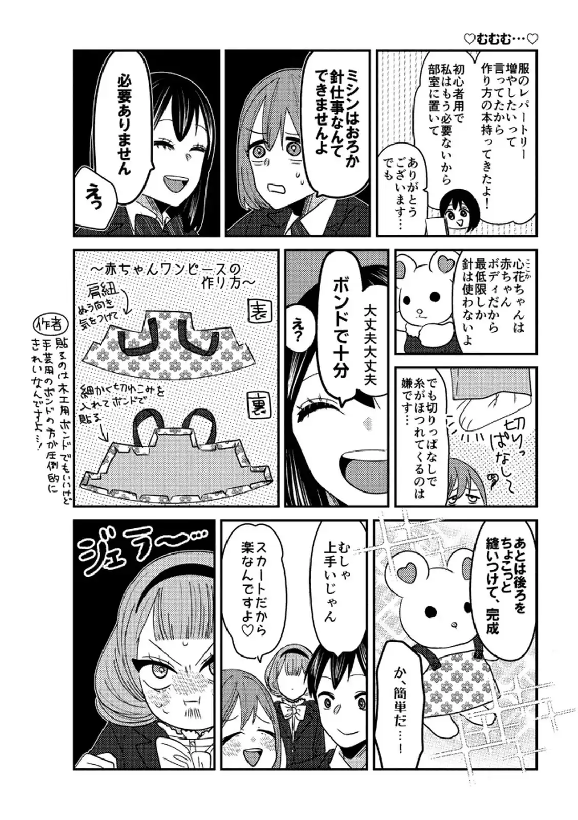 P35