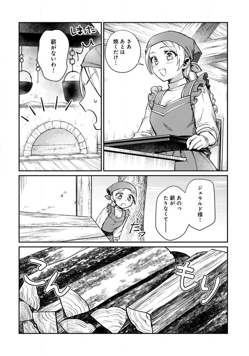 P13