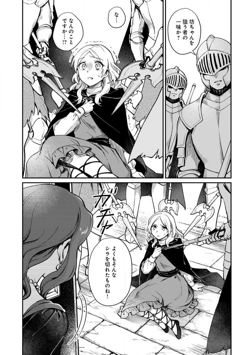 P4