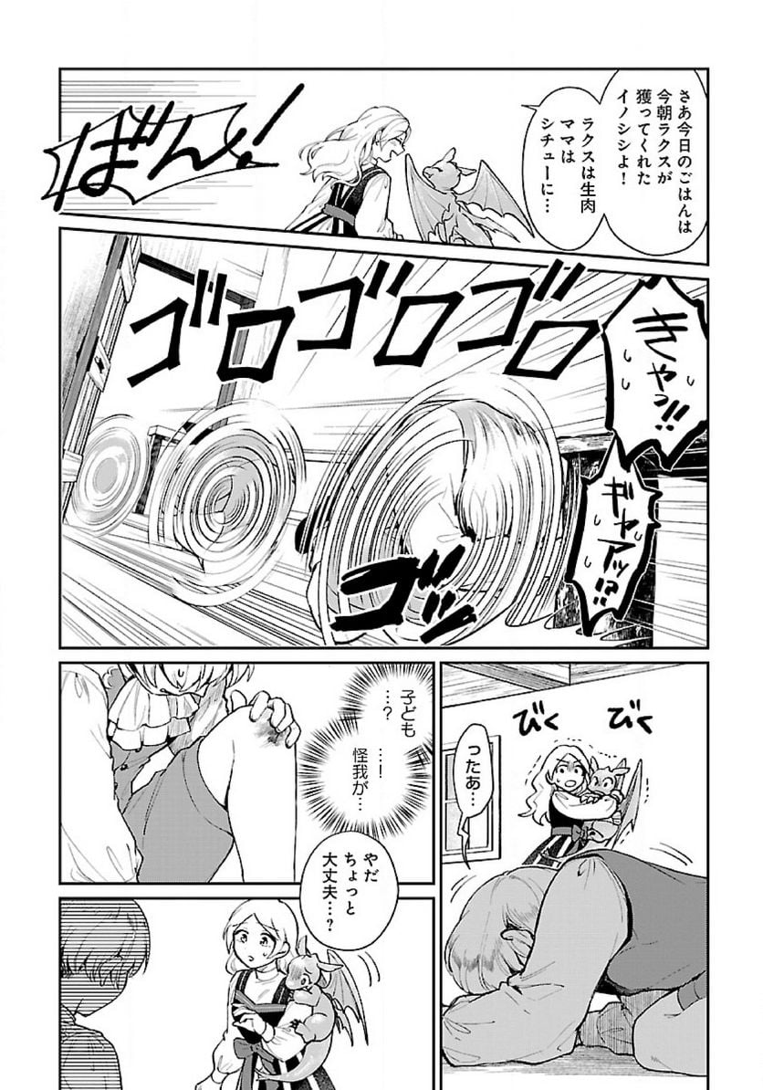 P29