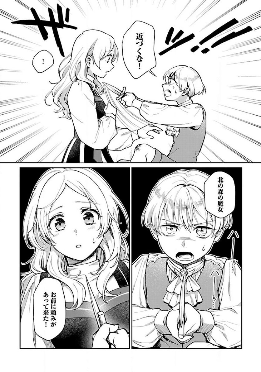 P30