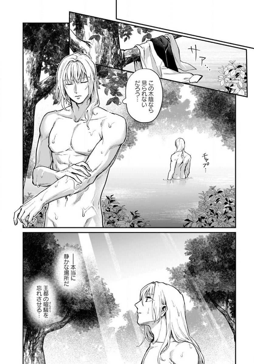 P30