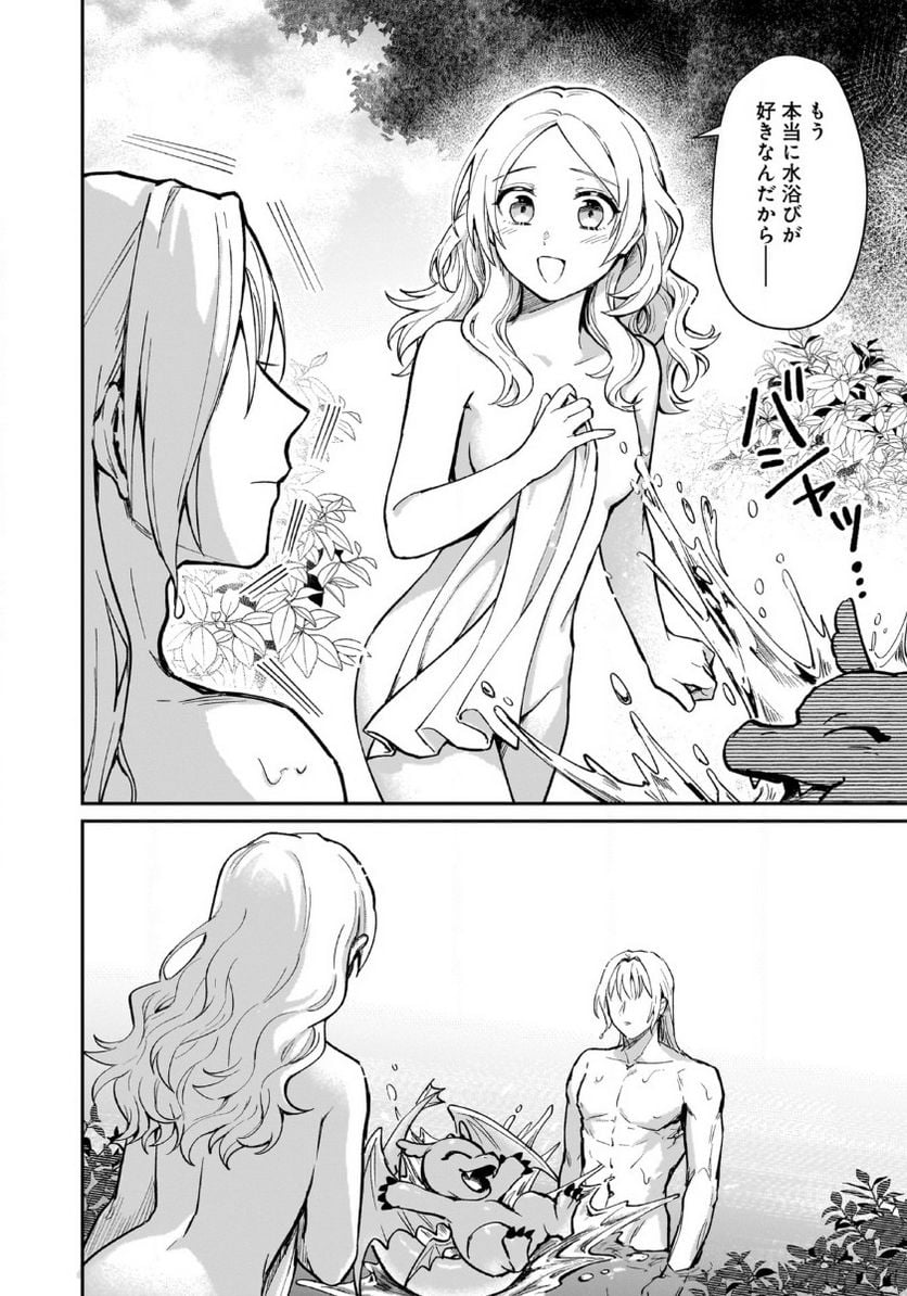 P32