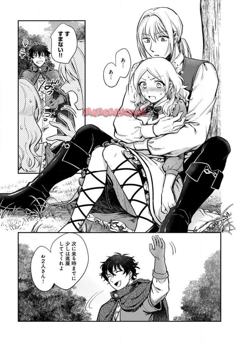 P33