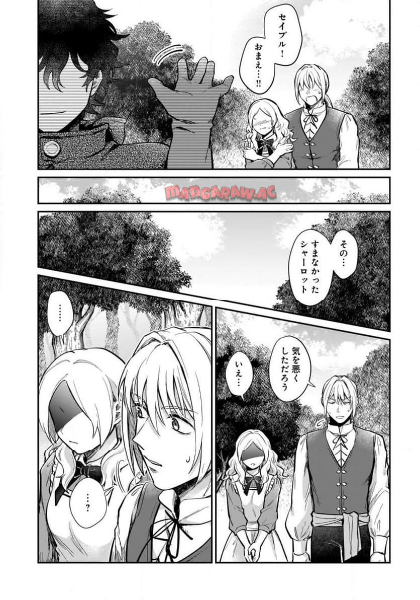 P34