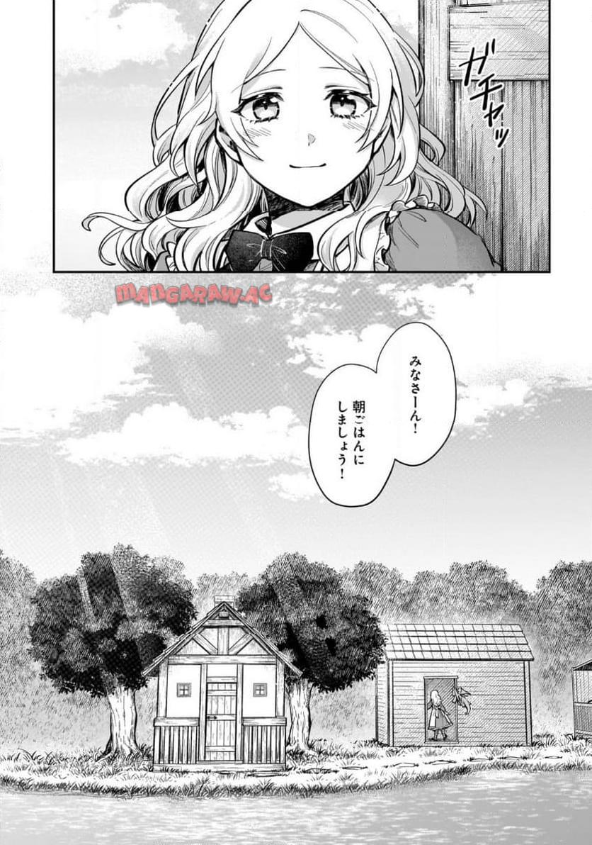 P38