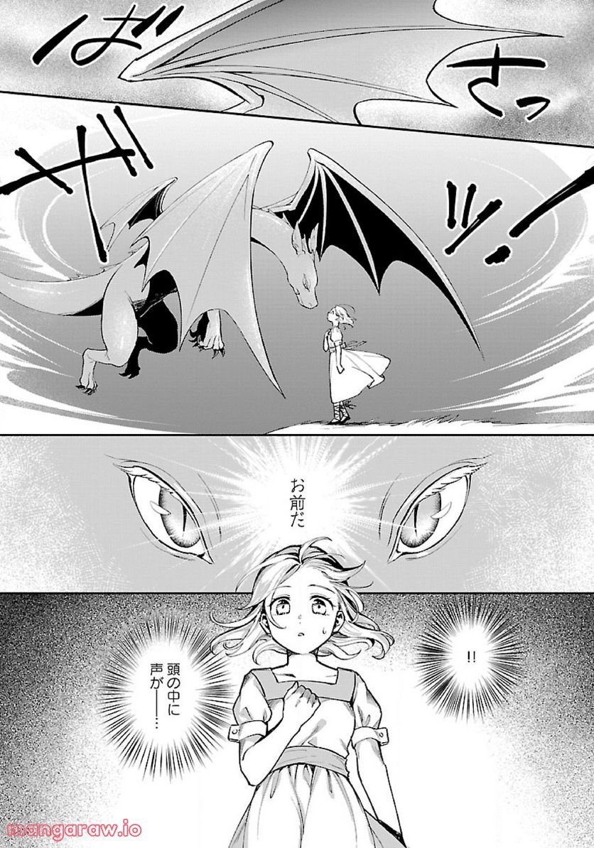 P14