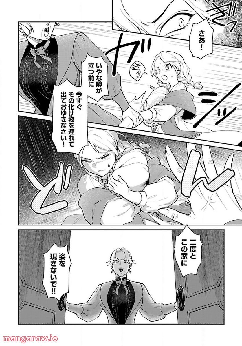 P30