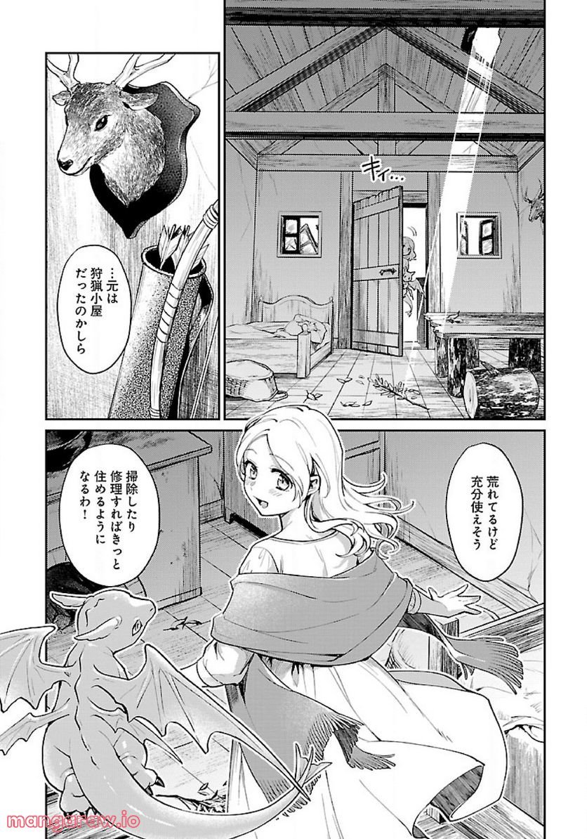 P39