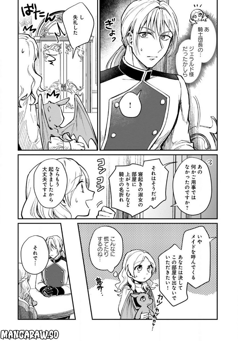 P27