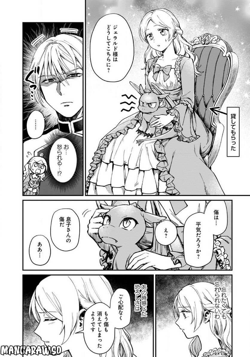 P28