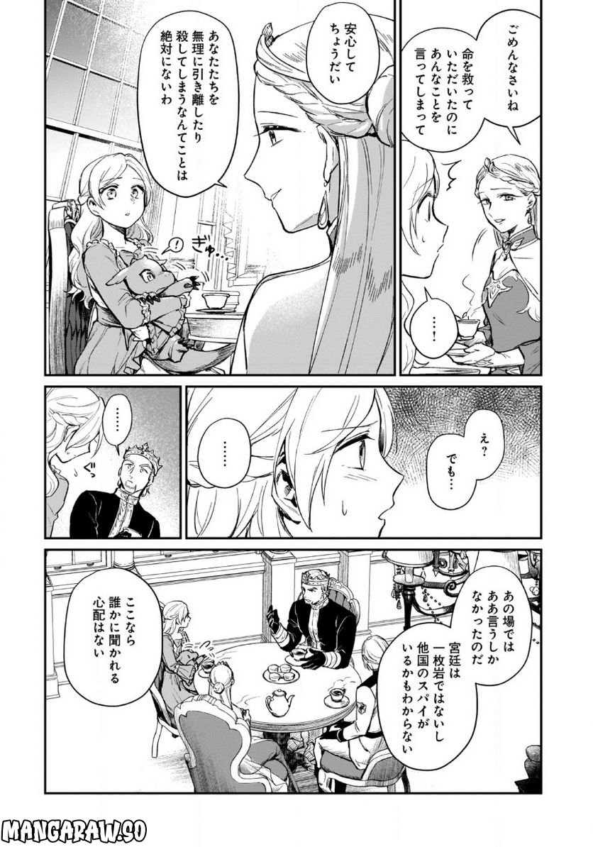 P33