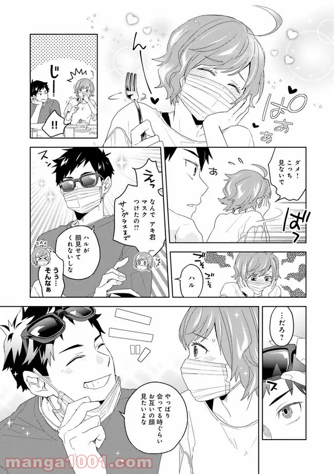 P4
