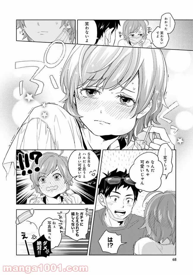 P5