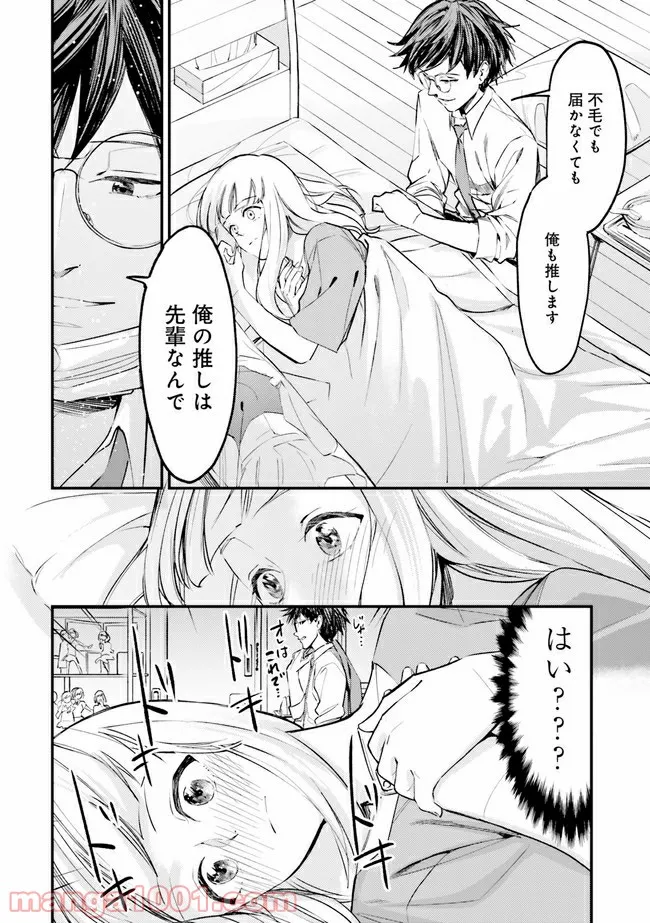P3