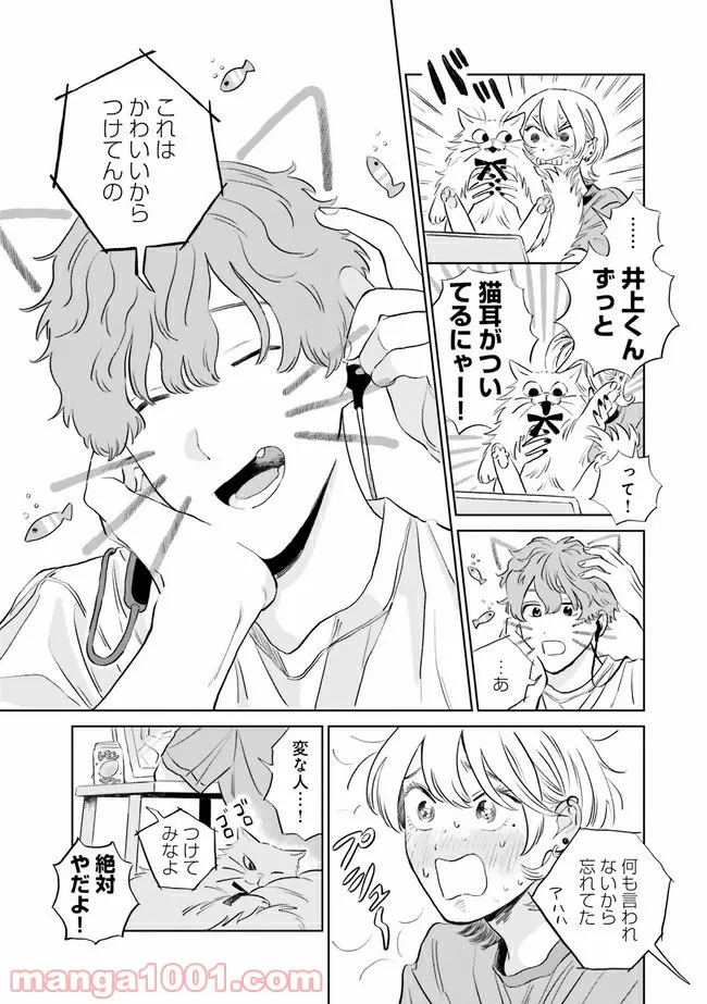 P5
