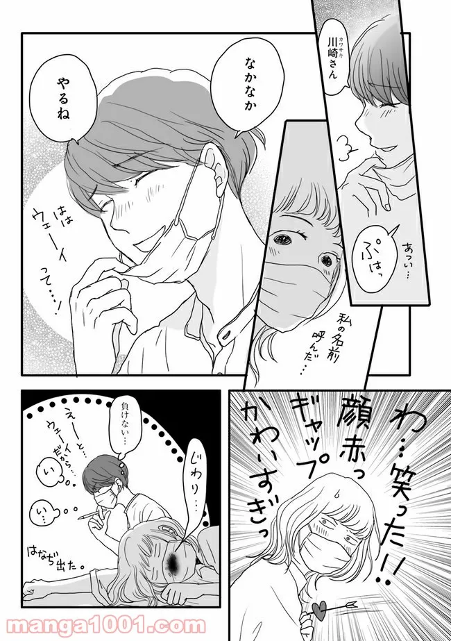 P5