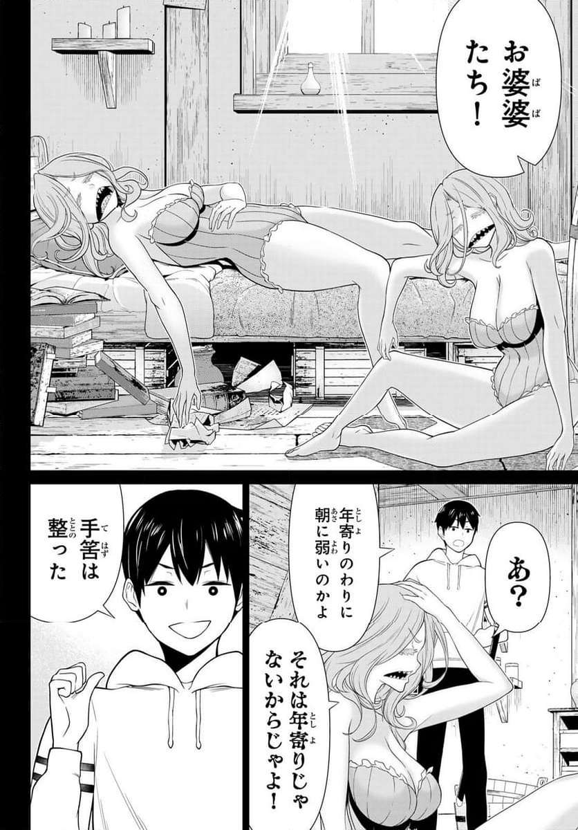 P28