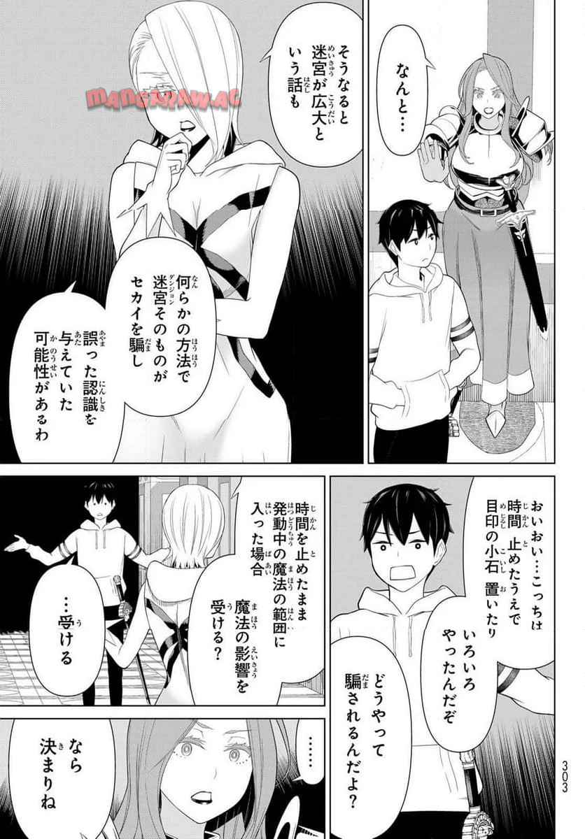 P31