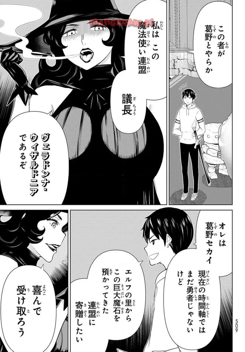 P17
