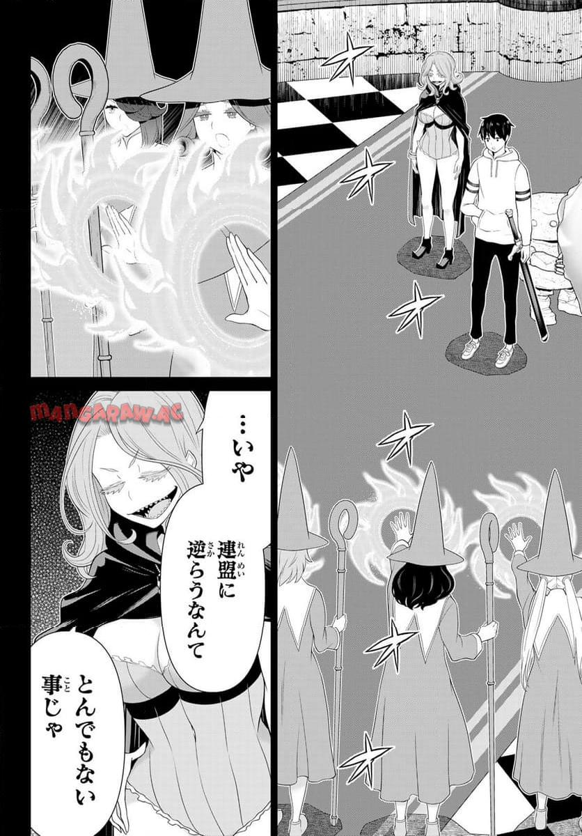 P32