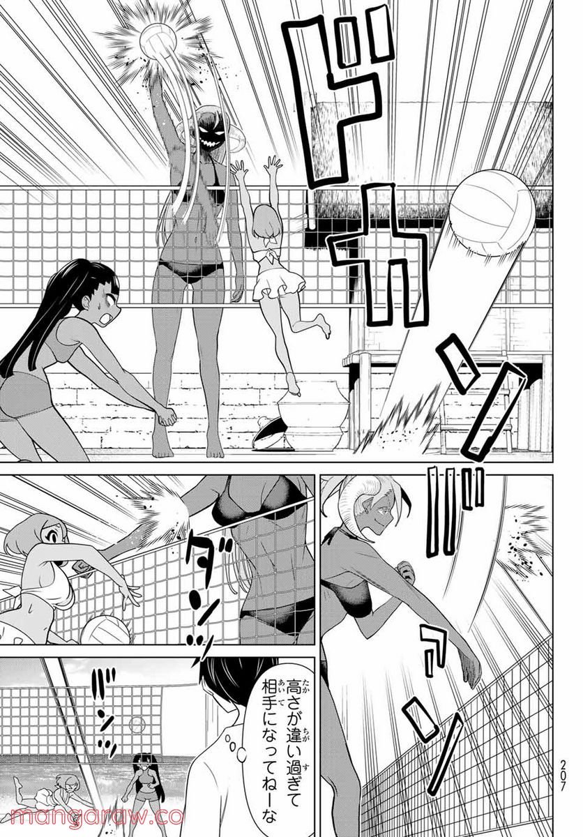 P33