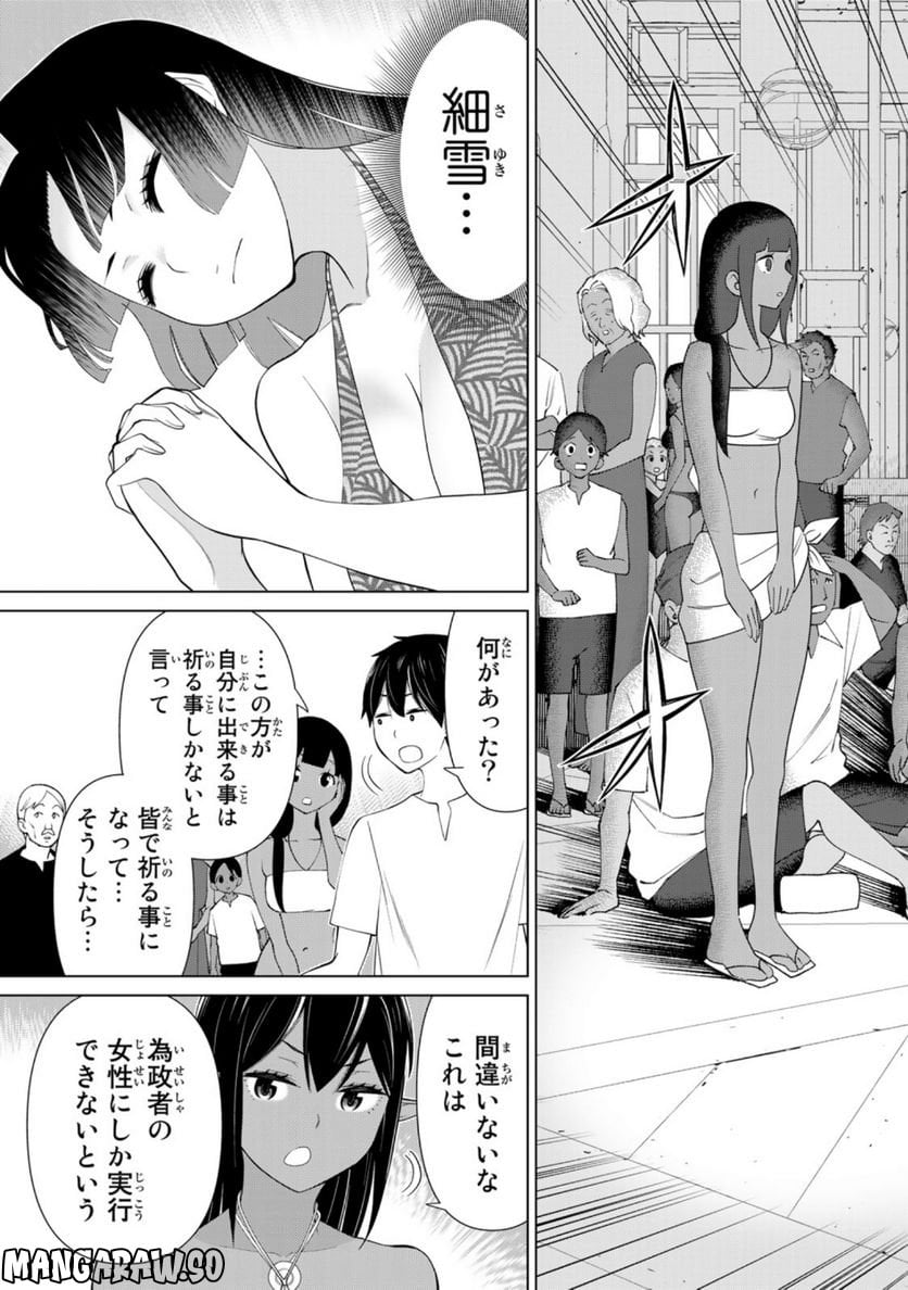 P41