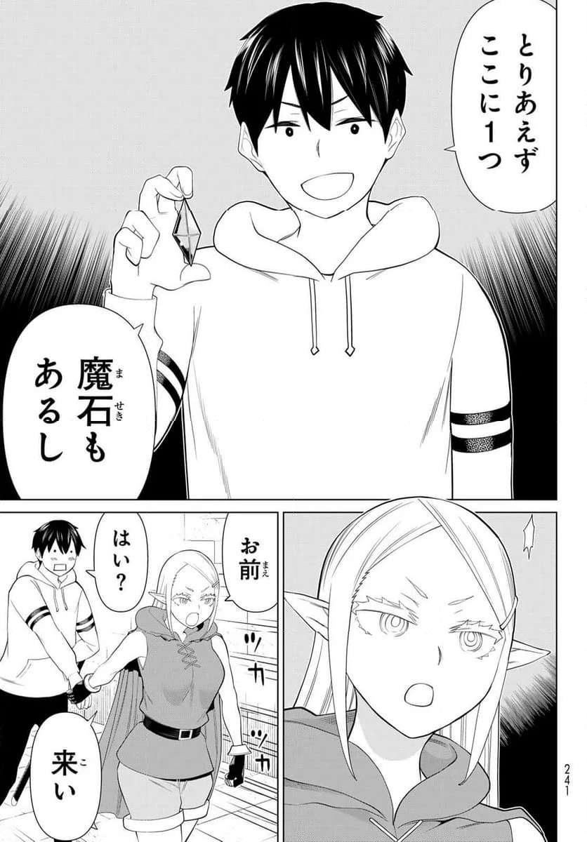 P29