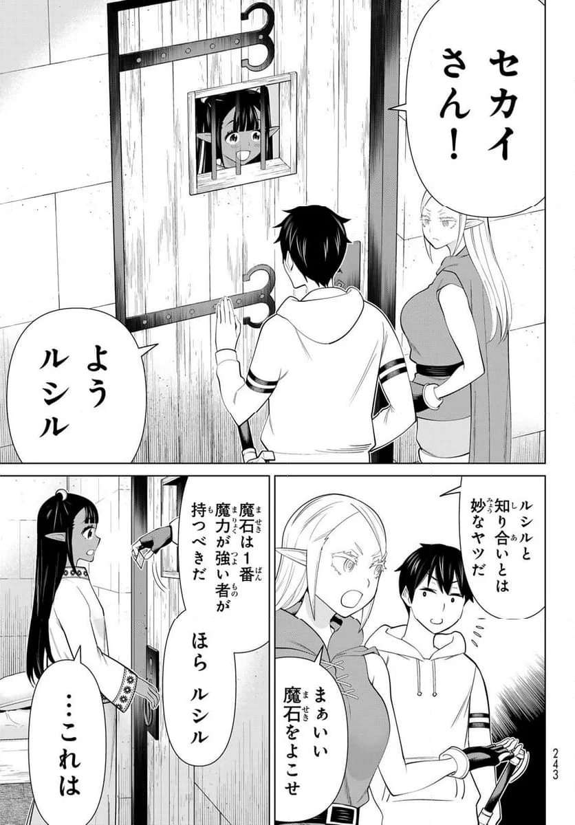 P31