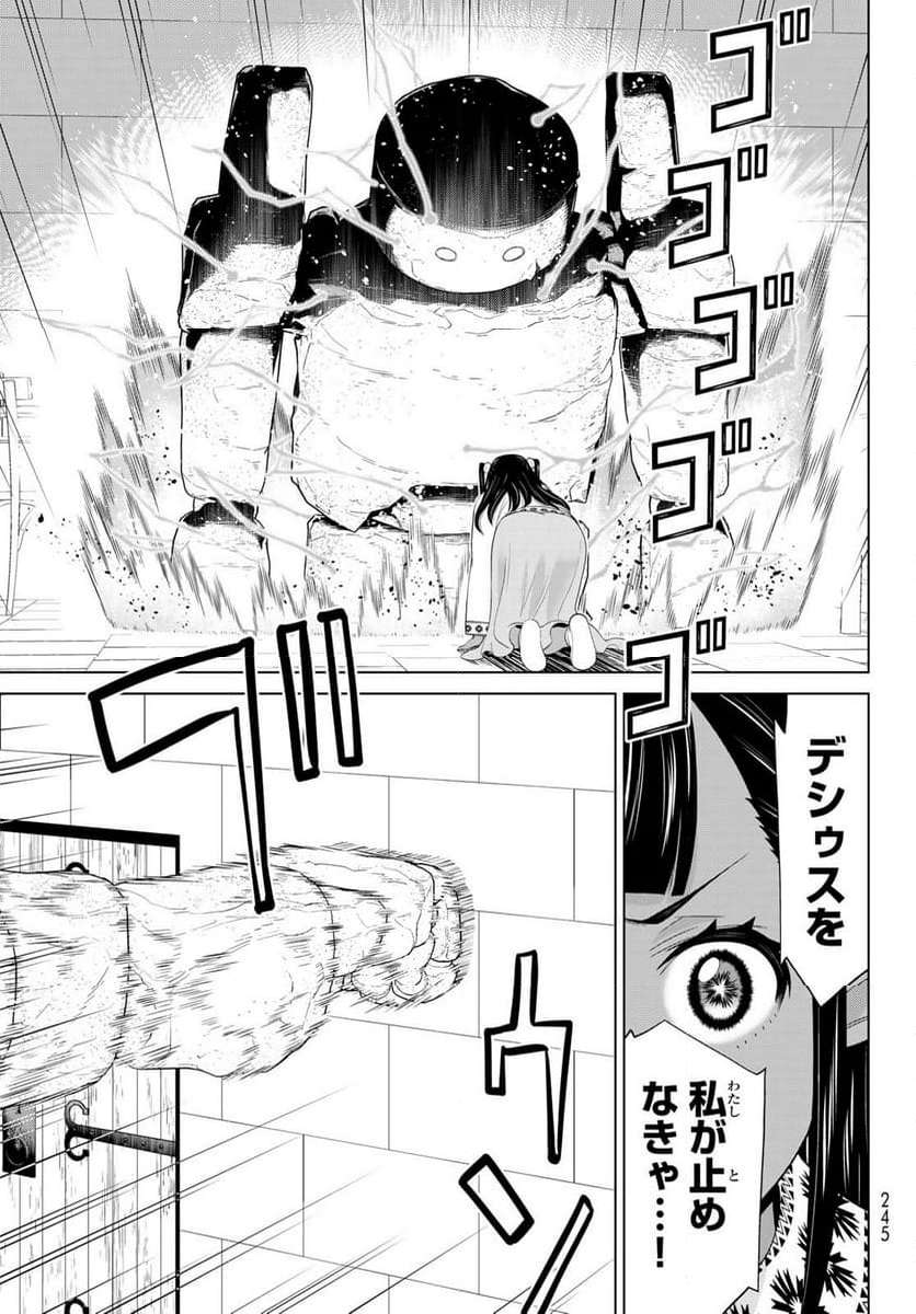 P33