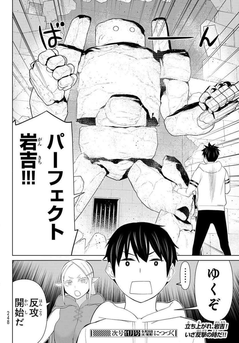 P36