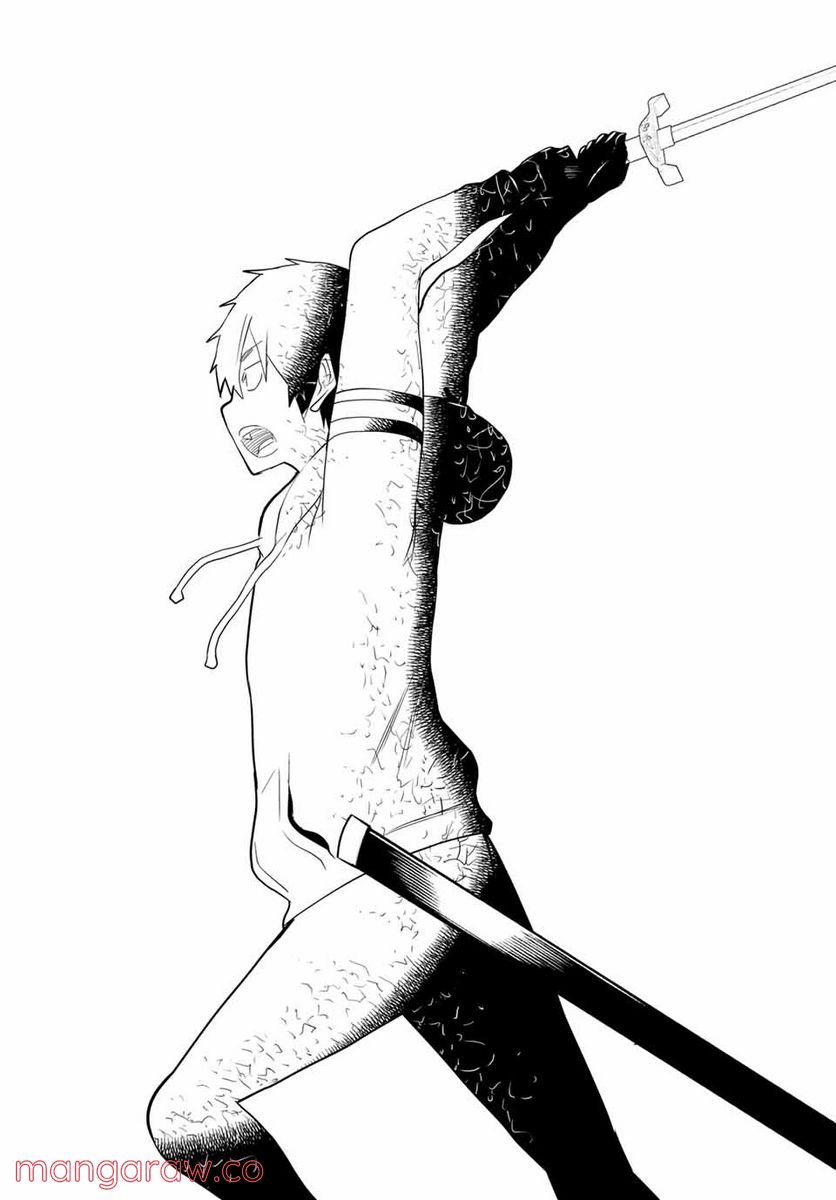 P44