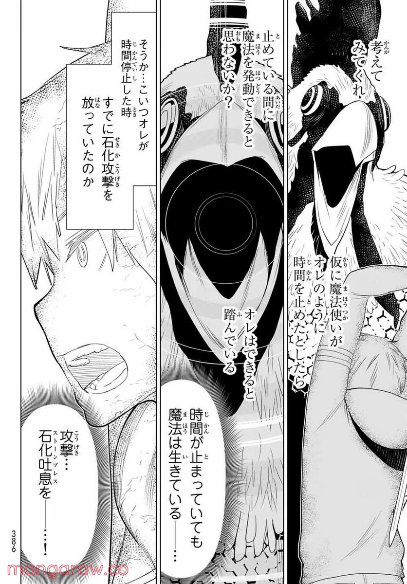 P46